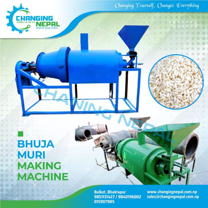 Bhuja Making Machine (Roaster Machine)